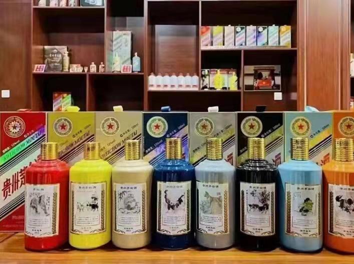 珲春名酒鉴定部分方法